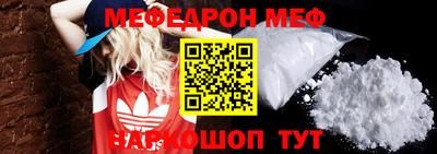 прущие крисы Кимры