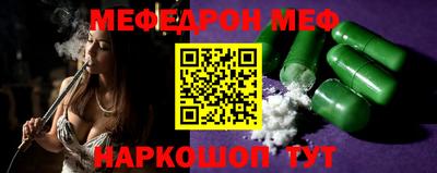 jwh Кингисепп