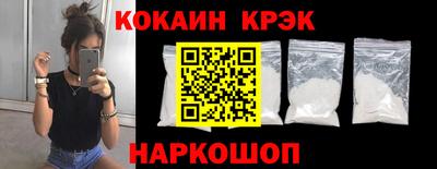 MESCALINE Кинель