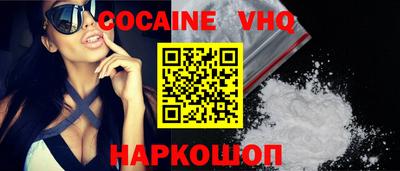 прущие крисы Кимры