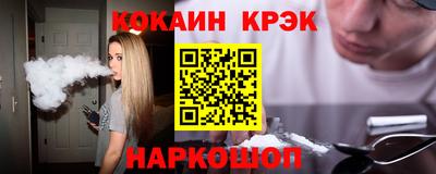 jwh Кингисепп
