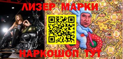 jwh Кингисепп