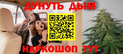 MESCALINE Кинель
