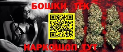 MESCALINE Кинель