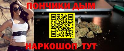 jwh Кингисепп
