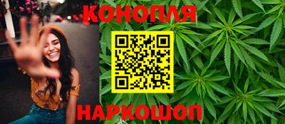 прущие крисы Кимры