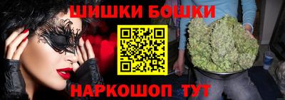 прущие крисы Кимры