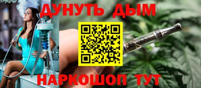 jwh Кингисепп