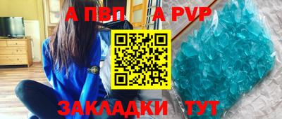 MESCALINE Кинель