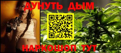 jwh Кингисепп