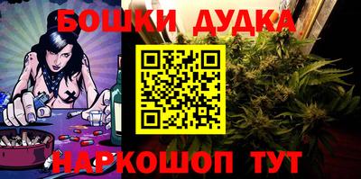 прущие крисы Кимры