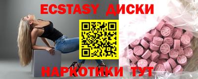 MESCALINE Кинель