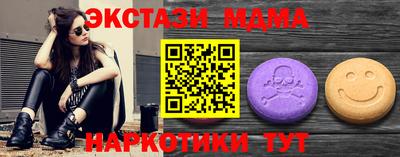 MESCALINE Кинель