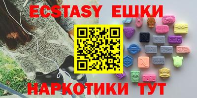 MESCALINE Кинель