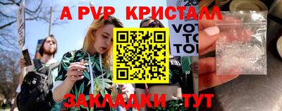 MESCALINE Кинель