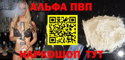 прущие крисы Кимры