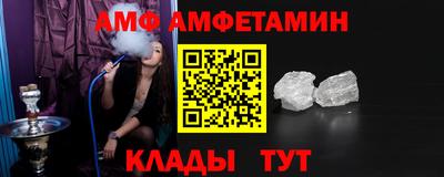 MESCALINE Кинель