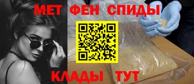MESCALINE Кинель