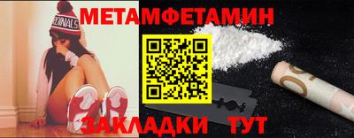 MESCALINE Кинель