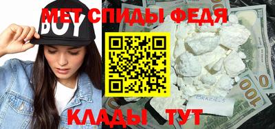jwh Кингисепп