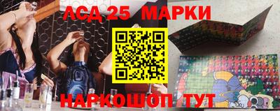 прущие крисы Кимры