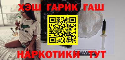 прущие крисы Кимры