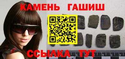 прущие крисы Кимры