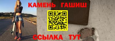 MESCALINE Кинель