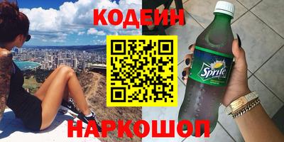 прущие крисы Кимры