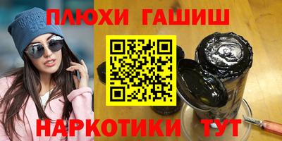 jwh Кингисепп