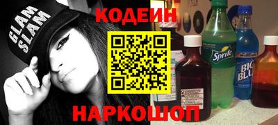 прущие крисы Кимры