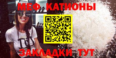 jwh Кингисепп